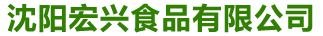 资讯交集地